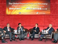 HKCPEC: Post-crisis opportunities for business